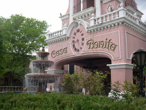 dscn8774.jpg